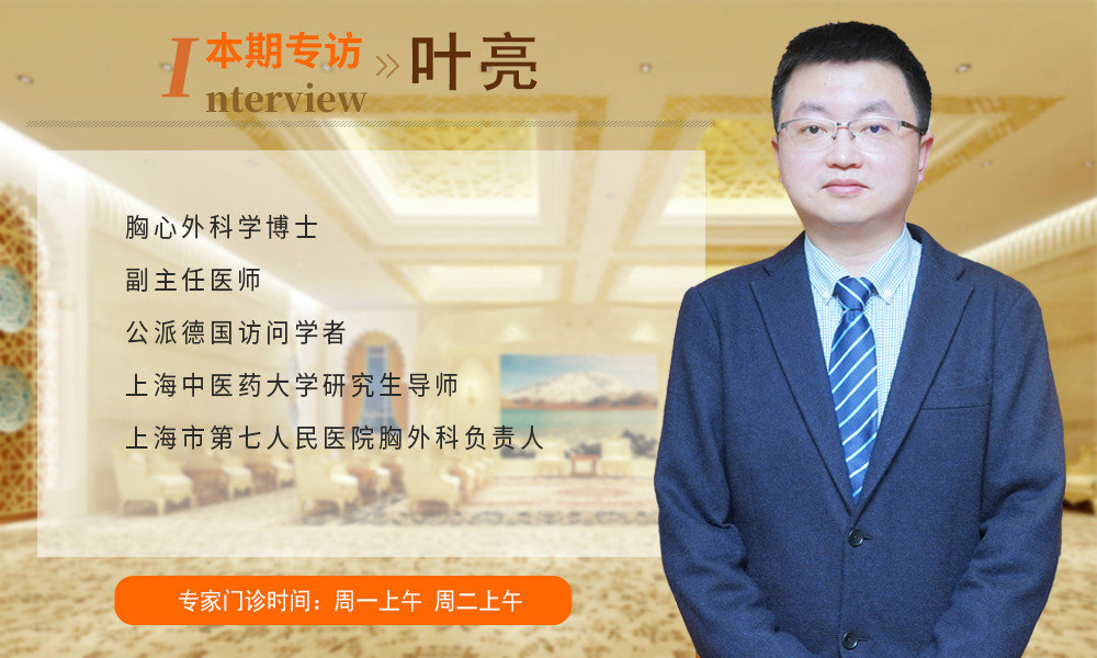 体检查出肺部有结节，要不要紧？